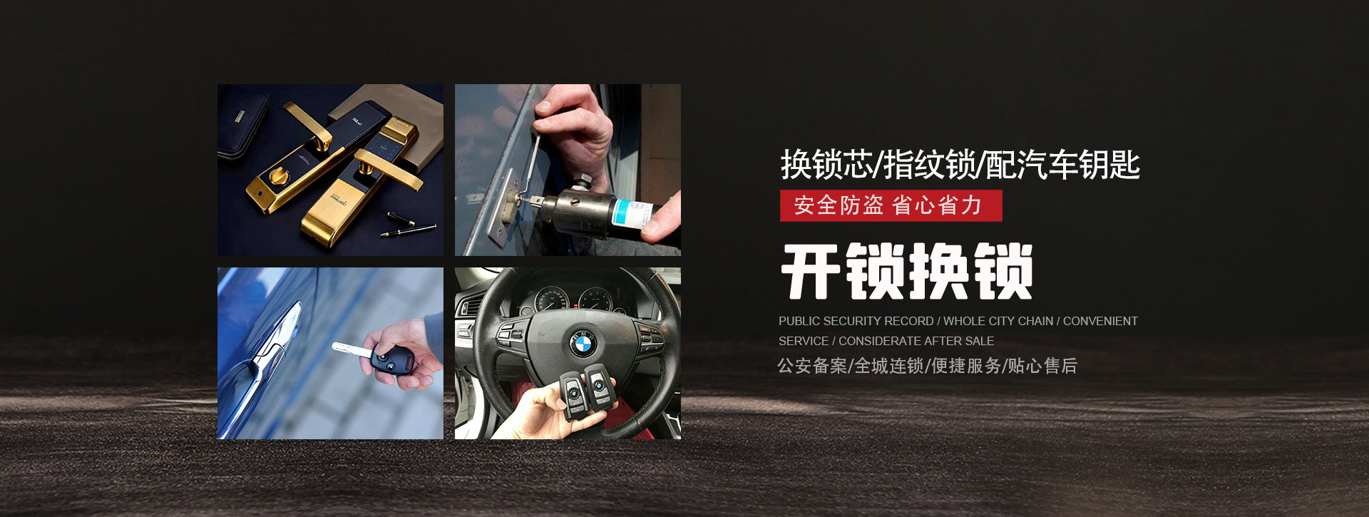 呼伦贝尔鄂伦春自治旗banner01